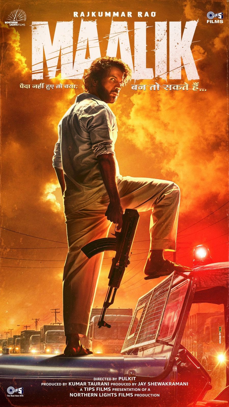 Rajkumar Rao Malik Movie Link : गैंगस्टर ड्रामा और एक्शन से भरी राजकुमार राव की नयी फिल्म मालिक देखिये फ्री में 1 Rajkumar Rao Malik Movie Link