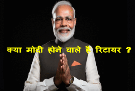 Rashtriya Swayamsevak Sangh News 2025
