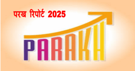 PARAKH Report 2025