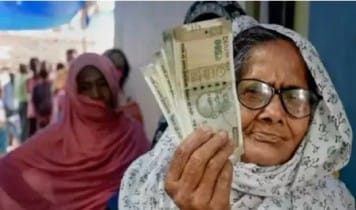 Vridha Pension Yojana 2025 : वृद्धा पेंशन योजना की राशि आई या नहीं, ऐसे करें ऑनलाइन चेक 1 vridha pension status check