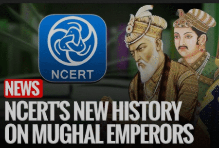 ncert class 8 new syllabus