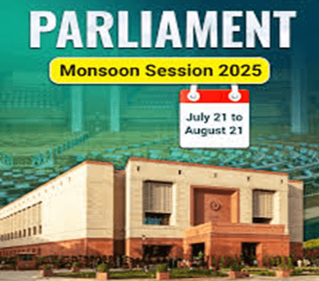 sansad monsoon satra 2025 : संसद का मानसून सत्र 21 जुलाई से 21 अगस्त 32 दिन तक चलेगा जानिए क्या -क्या होगा इस दरमियान 1 sansad monsoon satra