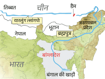 Worlds largest hydropower dam in China : चीन में ब्रह्मपुत्र नदी पर बन रहा दुनिया का सबसे बड़ा जलविधुत डैम देखिये पूरी खबर 1 Worlds largest hydropower dam