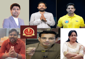 SSC Exam 2025 Controversy
