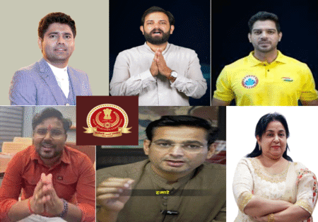 SSC Exam 2025 Controversy