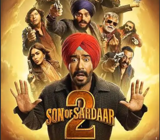 Son of sardaar 2 movie : अजय देवगन की सन ऑफ़ सरदार 2 हुई रिलीज कॉमेडी और मनोरंजन से भरपूर ही यह फिल्म देखे फ्री में 1 Son of sardaar 2 movie