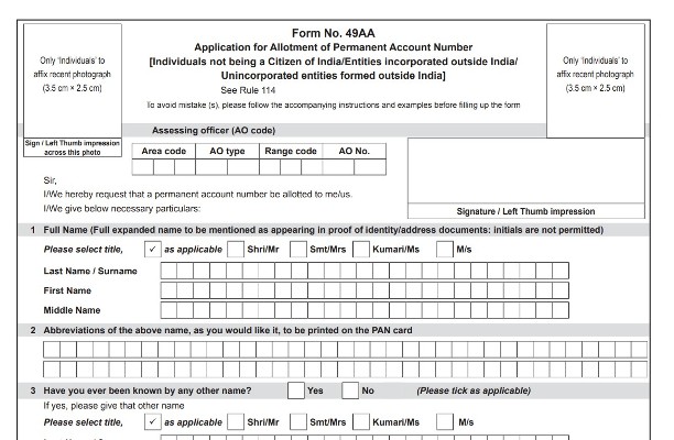 How To Apply PAN Card Online : खुद से ऑनलाइन PAN Card कैसे बनाएं पूरी जानकारी हिंदी में 1 pan card correction form pdf
