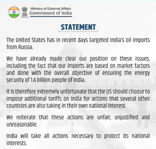 India America Tariff War : डोनाल्ड ट्रंप ने दिया भारत को धोखा लगाया 50 % टैरिफ इससे दोनों देशो के बिच ट्रेड वॉर शुरू हो गयी देखिये पूरी खबर 2 India America Tariff War
