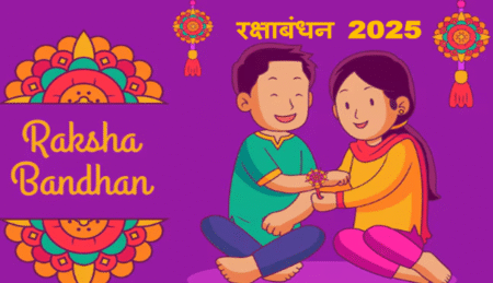 Rakshabandhan 2025 Images