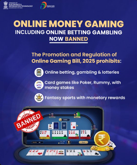 Online Gaming Bill 2025 : ऑनलाइन गेमिंग बिल हुआ पास राष्ट्रपति ने दी मंजूरी अब ड्रीम 11,पोकर, रमी सभी गेमो पर लगी रोक देखिये पूरी खबर 1 Online Gaming Bill