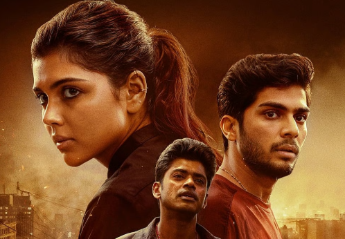 Lokah Chapter 1 Chandra Movie Link : साउथ की ओर से सुपरहीरो नाम से एक नयी फिल्म तहलका मचा रही है जो है लोकाह चैप्टर 1 चंद्रा जानिए क्या है कहानी और देखे फ्री में 1 Lokah Chapter 1 Chandra Movie Link