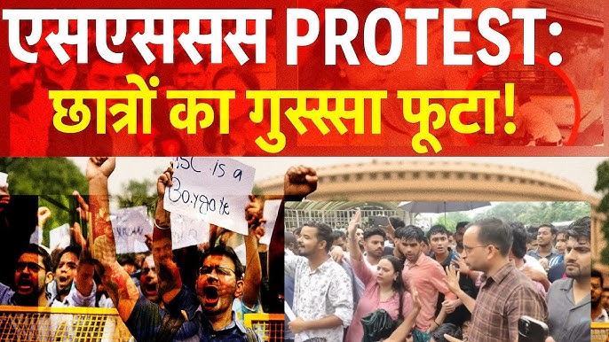 SSC Protest 2025 : एसएससी की ख़राब व्यवस्था और परीक्षा में गड़बड़ी और लेट जोइनिंग के खिलाफ शिक्षको का दिल्ली में हल्ला बोल अब होगा महाआन्दोलन 3 ssc protest news