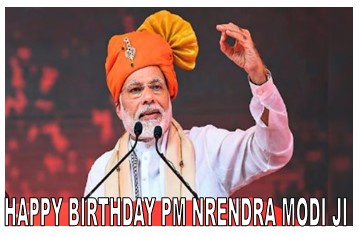pm nrendra modi 75th birthday pm nrendra modi 75th birthday
