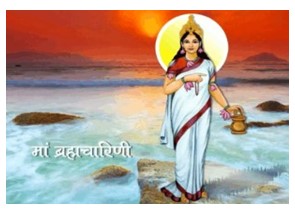 shardiya navratri 2025 2nd day pooja : आज शारदीय नवरात्री 2025 का दूसरा दिन माँ ब्रम्ह्चारिणी की कृपा से खुलते है भाग्य के द्वार जानिए उनकी पूजा विधि मन्त्र की पूरी जानकारी 1 नवरात्री 2025 दूसरा दिन पूजा विधि