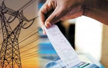cg govt change in electricity plan : छत्तीसगढ़ प्रदेश के बिजली उपभोक्ताओं पर गिरी बिजली हाफ बिल योजना में बदलाव जानिए इसका लोगो पर कैसा होगा असर 1 बिजली बिल हाफ योजना में बदलाव