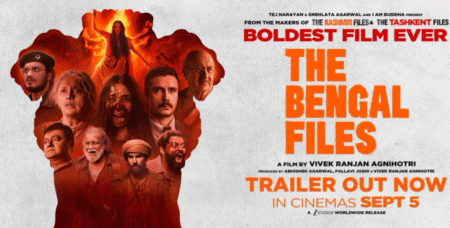 The Bengal Files Movie 2025