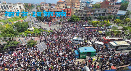 Nepal Protest Gen Z