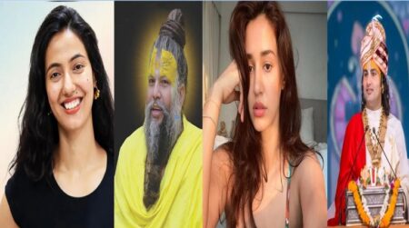 Disha Patani House Firing Sister Khushbu Patani Premanand Maharaj Controversy