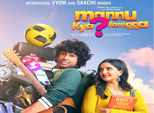 Mannu kya karega Movie 2025 Mannu kya karega Movie 2025