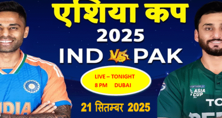 india vs Pakistan asia cup 2025 Super Four