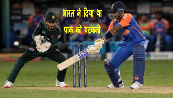 india vs Pakistan asia cup 2025 Super Four : सुपर 4 मुकाबले में आज महामुकबला भारत बनाम पाकिस्तान के बिच दुबई में रात 8 बजे से खेला जायेगा देखिये पूरा शेड्यूल 1 india vs Pakistan asia cup
