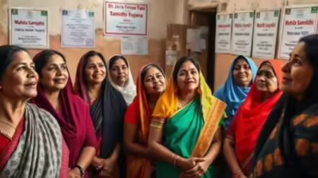 Mukhyamantri Mahila Rojgar Yojana