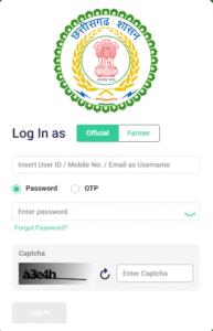 Chhattisgarh Agristack Portal Registration news : इस बार धान बेचने के लिए किसानो को एग्रिस्तैक पंजीयन करना अनिवार्य करनी पड़ रही मसक्कत 1 Agristack Portal Registration