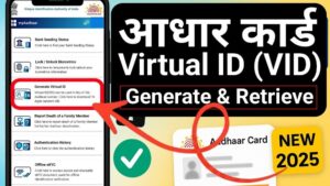 Aadhaar Virtual ID (VID) Generate Option in myAadhaar Portal 2025
