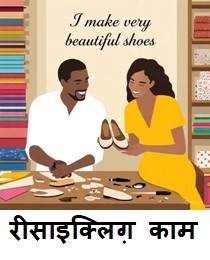 Maharashtra News
