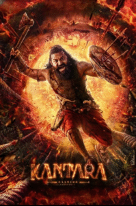 Kantara Chapter 1 movie 2025 : कान्तारा चैप्टर 1 रिलीज हो गयी है धमाकेदार सीन्स ,म्यूजिक,एक्शन,साम्राज्य,जंगल की दुनिया से भरी यह फिल्म 1 Kantara Chapter 1 movie 2025