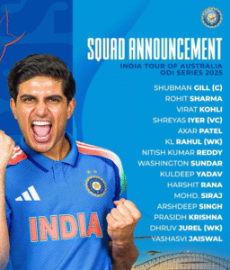 India Squad For Australia Series : ऑस्ट्रेलिया के खिलाफ भारत की वनडे और टी20 टीम हुई घोषित रोहित, कोहली की वापसी लेकिन शुभमन बनाये गए कप्तान 2 India Squad