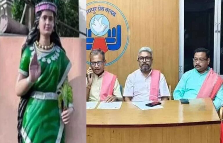 Raipur Bandh News : 31 अक्टूबर को बंद रहेगा राजधानी रायपुर छत्तीसगढ़ महतारी के मूर्ति तोड़ने के बाद जोहार पार्टी का विरोध Raipur Bandh 31 October News