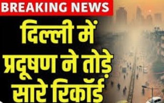 Delhi Air Pollution Delhi Air Pollution