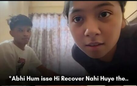 Facebook Viral MMS Video Reality