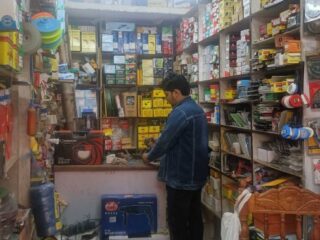 Screenshot-2025-08-29-144001