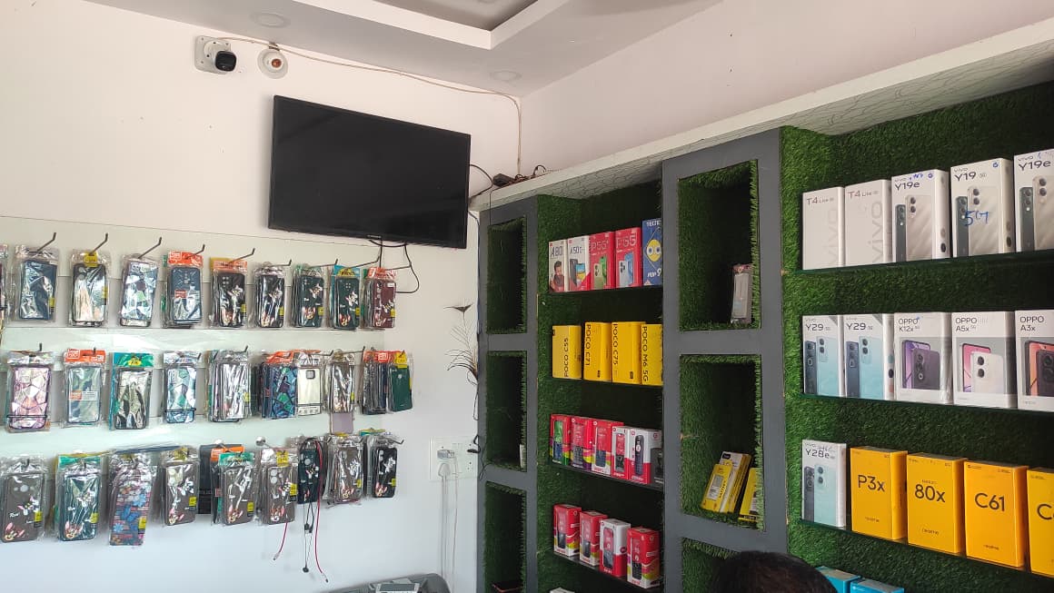 शुभ मोबाइल पाटन ,दुर्ग