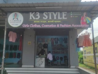 WhatsApp-Image-2025-09-07-at-3.09.34-PM