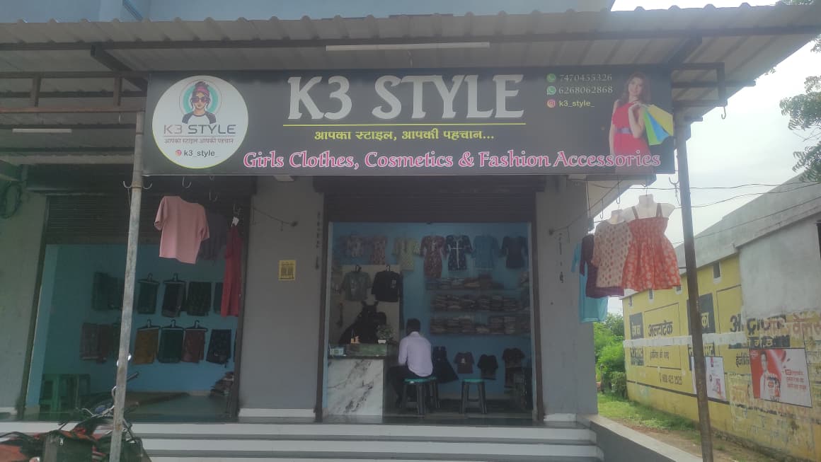 K3 Style Girls Clothes Khorpa